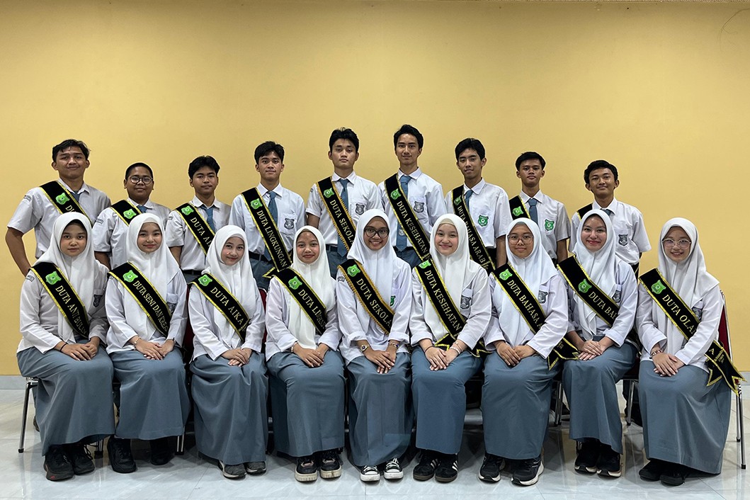 duta_muse-2025.jpg